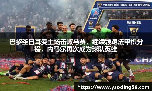天美娱乐，天美3娱乐