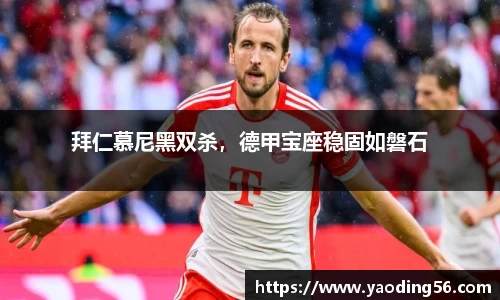 天美娱乐