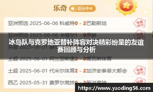 天美娱乐