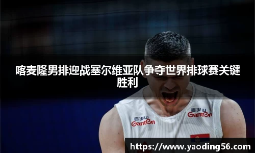 天美娱乐平台