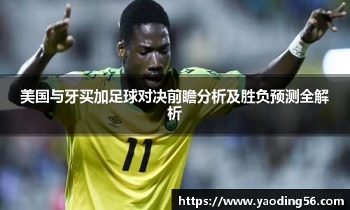 天美娱乐平台