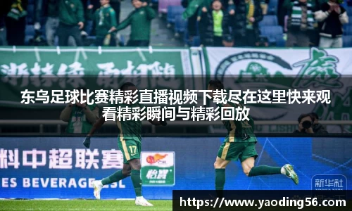 天美娱乐平台