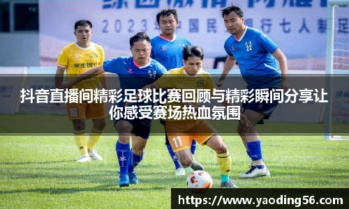天美娱乐官网
