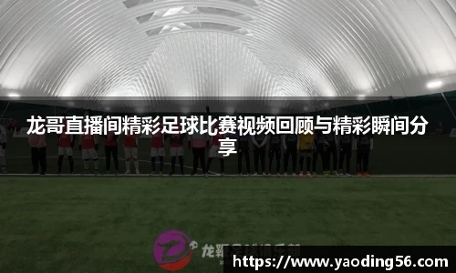 天美娱乐