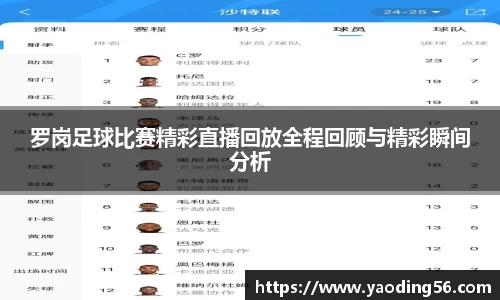 天美娱乐官网