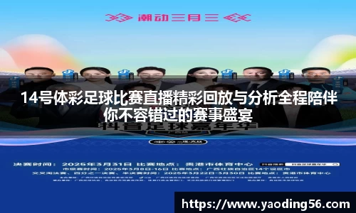 天美娱乐官网