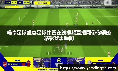 天美娱乐