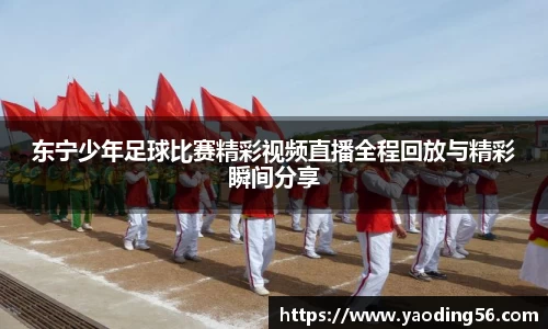 天美娱乐