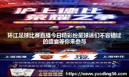 天美娱乐官网