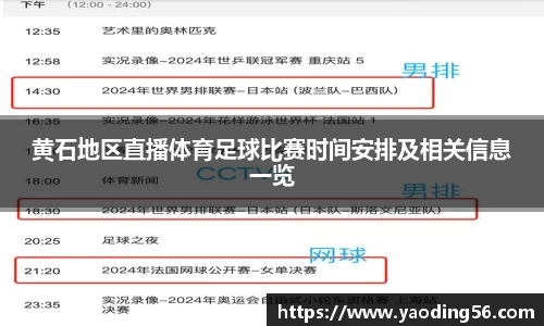 天美娱乐平台