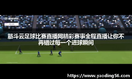 天美娱乐，天美3娱乐