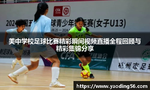 天美娱乐