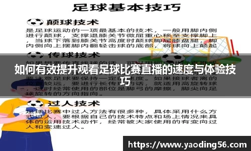 天美娱乐，天美3娱乐