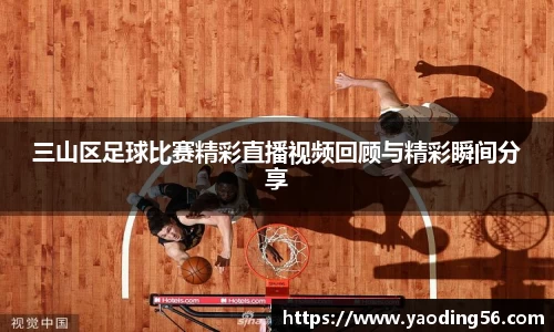 天美娱乐，天美3娱乐