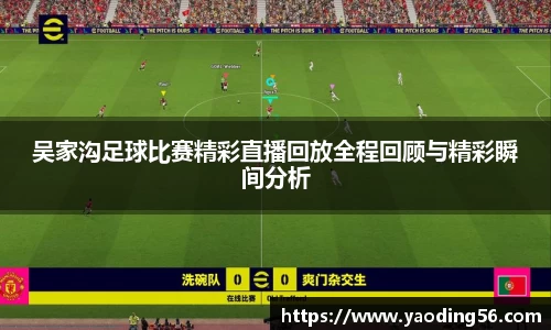 天美娱乐