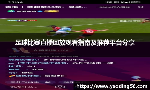 天美娱乐，天美3娱乐