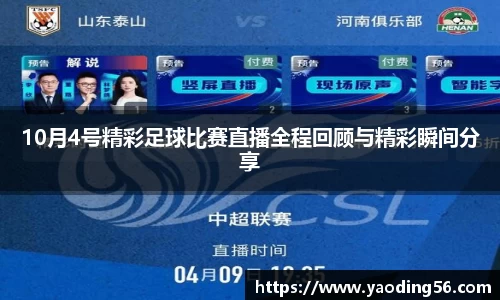 天美娱乐官网