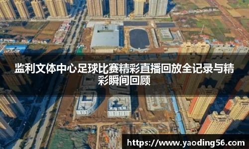 天美娱乐官网
