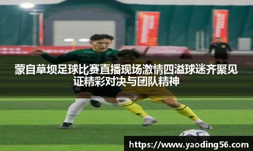 天美娱乐