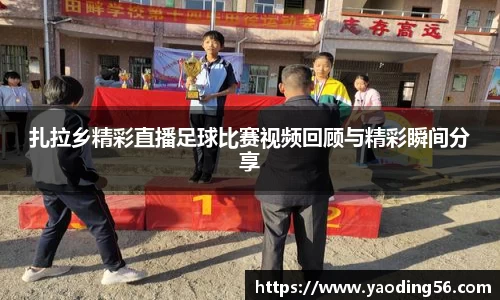 天美娱乐平台