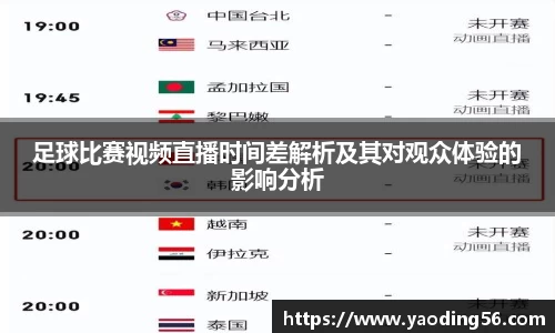 天美娱乐官网