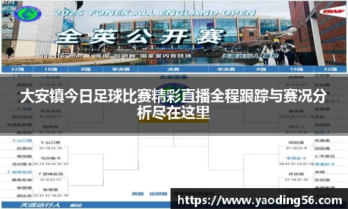 天美娱乐平台