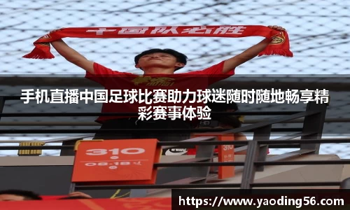 天美娱乐