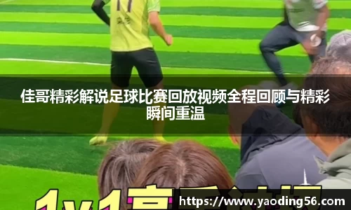 天美娱乐，天美3娱乐