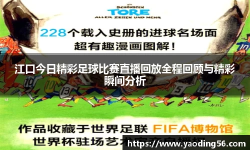 天美娱乐，天美3娱乐