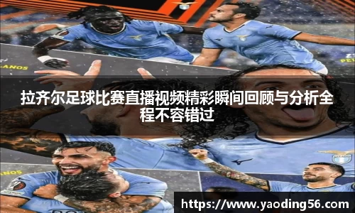 天美娱乐平台