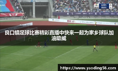 天美娱乐官网