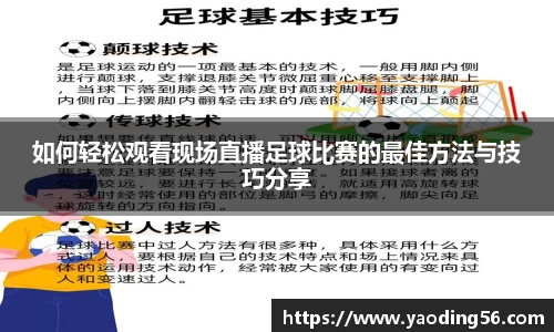 天美娱乐平台