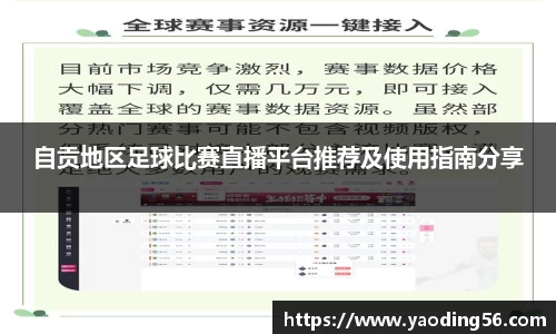 天美娱乐