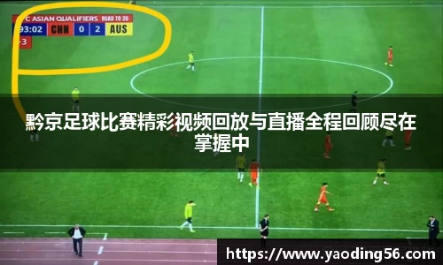 天美娱乐，天美3娱乐