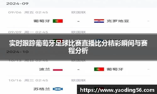 天美娱乐平台