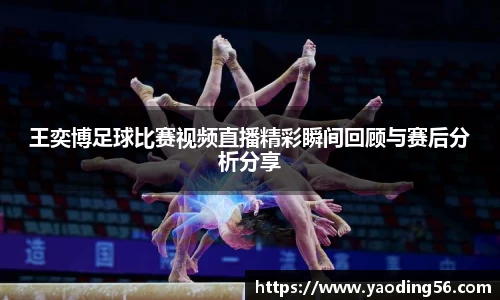 天美娱乐平台