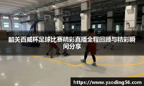 天美娱乐