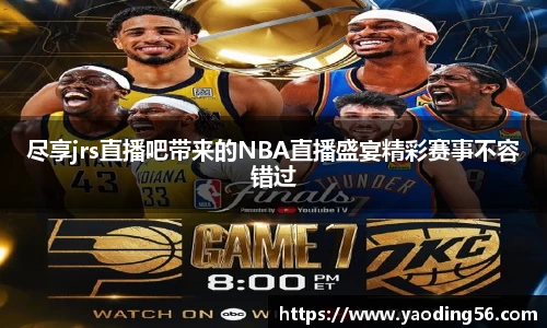 天美娱乐，天美3娱乐