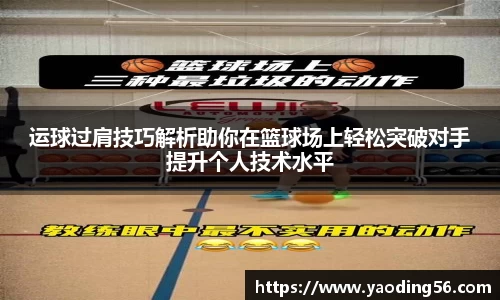 天美娱乐