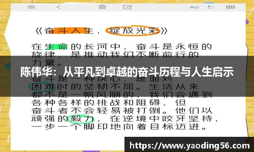 天美娱乐