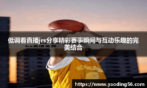 天美娱乐平台