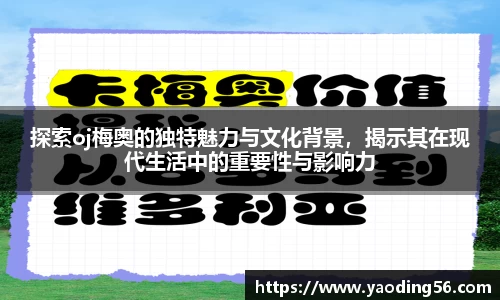 天美娱乐，天美3娱乐