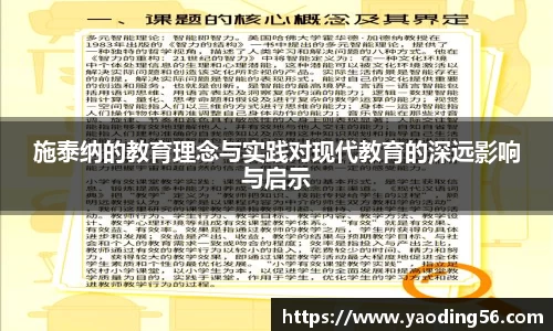 天美娱乐