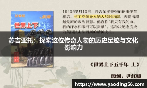 天美娱乐