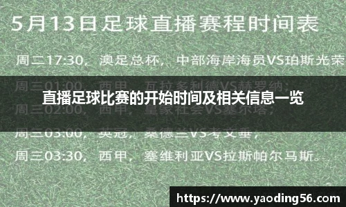 天美娱乐平台