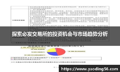 天美娱乐平台