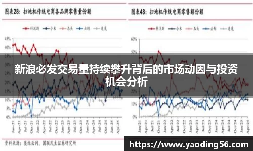 天美娱乐