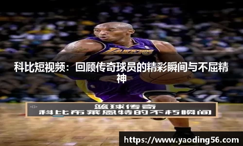 天美娱乐，天美3娱乐