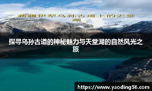 天美娱乐