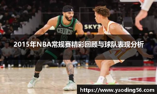 天美娱乐